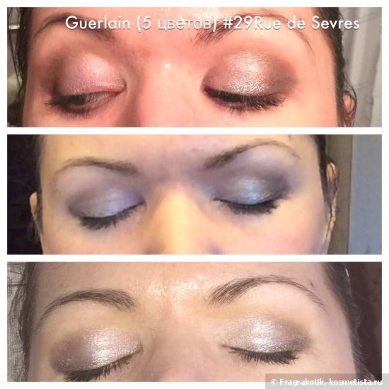 Палетки теней на каждый день - Guerlain, Bobbi Brown и YSL