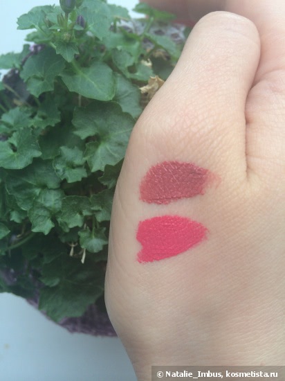 Любителям матовых помад. NYX Soft matte lip cream