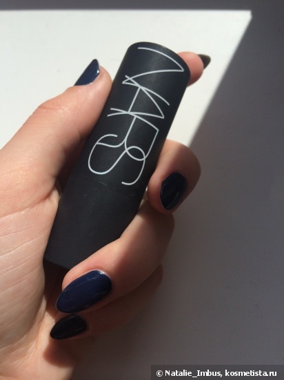 Agree, Nars the multiple orgasm Nars the multiple orgasm