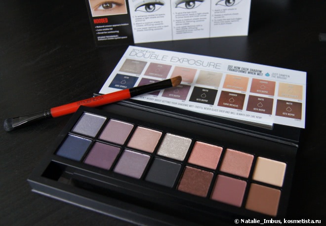 Smashbox Double Exposure