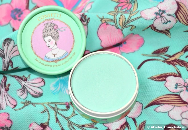 Шикарные мятные тени из коллекции Л'Этуаль La Beaute Defait la Mort, оттенок 511 Macaron a la Menthe. Вдохновение от Марии- Антуанетты