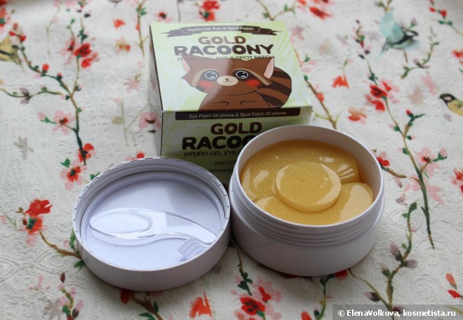 Secret Key Gold Racoony Hydro Gel Eye & Spot Patch