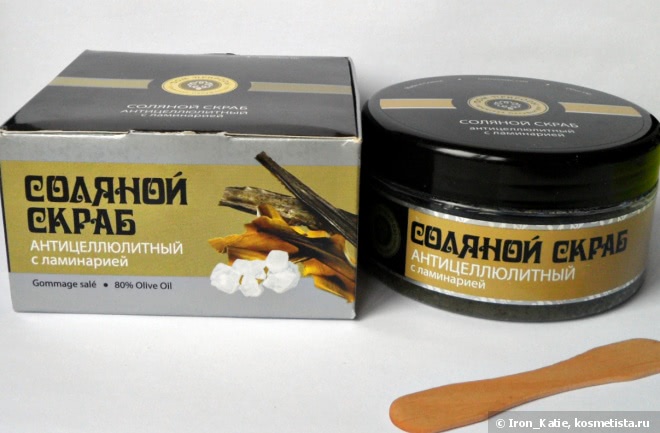 Просто шикарные крымские скрабы для тела! Пока что лучшие из всех покупных, что я пробовала