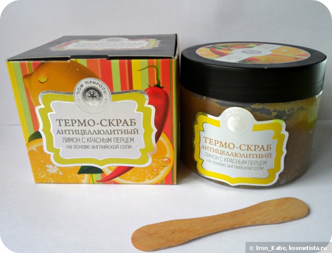 Просто шикарные крымские скрабы для тела! Пока что лучшие из всех покупных, что я пробовала