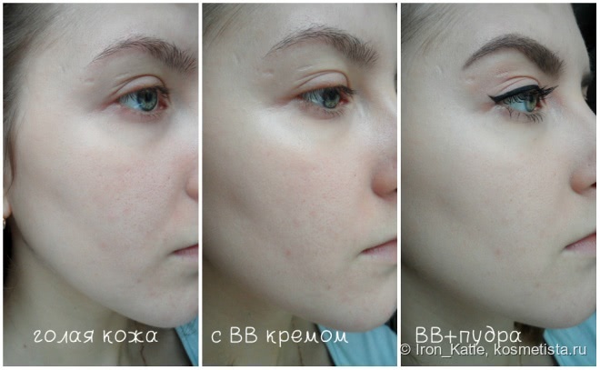 Многопрофильный медицинский центр, платные медицинские услуги Макияж: что такое хайлайтер и как правильно его наносить?