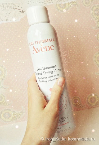 Avene - любовь моя! Несколько средств французской косметики avene в моём зимнем уходе