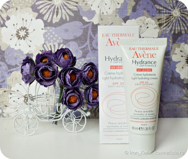 Avene - любовь моя! Несколько средств французской косметики avene в моём зимнем уходе