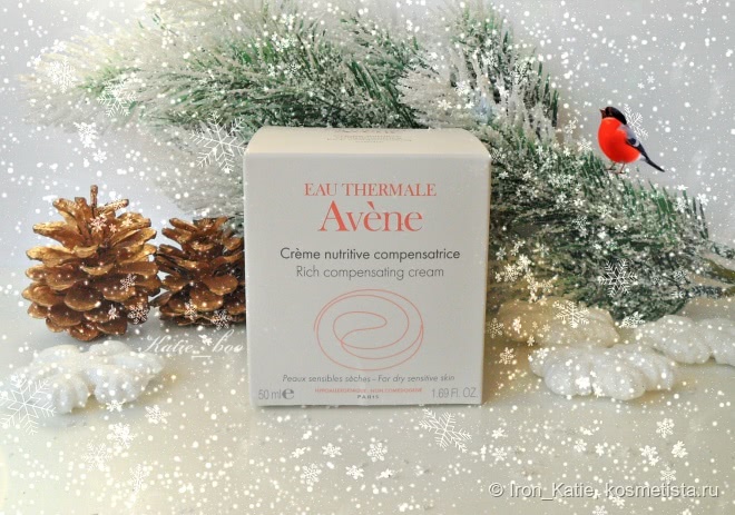 Avene - любовь моя! Несколько средств французской косметики avene в моём зимнем уходе