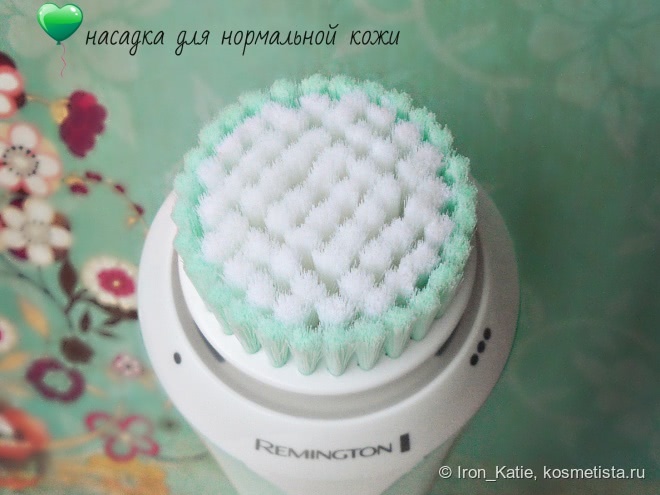 Щёточка для умывания Remington Reveal - в ней прекрасно всё
