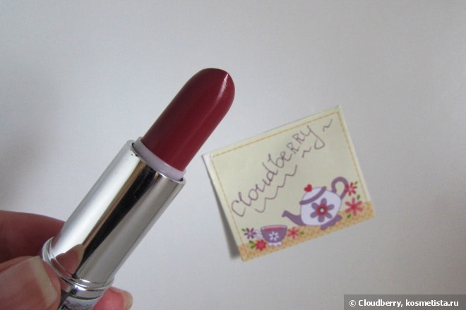 Увлажняющая губная помада Limoni Lipstick # 27