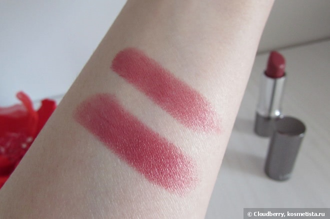 Увлажняющая губная помада Limoni Lipstick # 27
