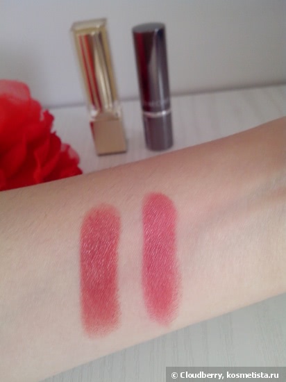 Увлажняющая губная помада Limoni Lipstick # 27