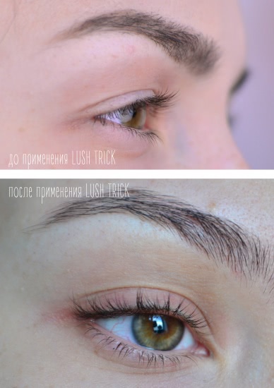 Мой опыт отращивания ресниц с активатором роста Lash Trick