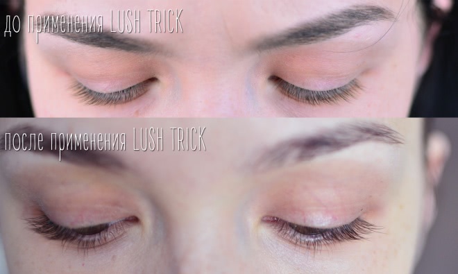 Мой опыт отращивания ресниц с активатором роста Lash Trick