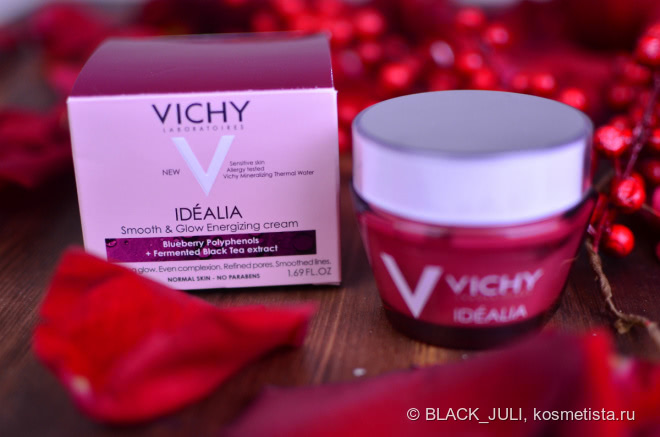 Ночной пилинг и дневной крем Vichy Idealia – результат уже через 2 недели