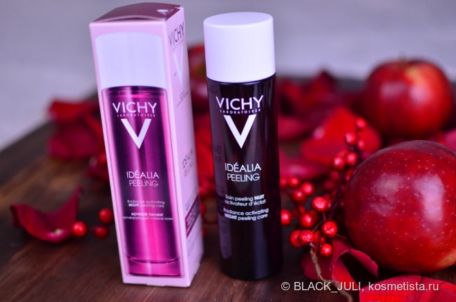 Ночной пилинг и дневной крем Vichy Idealia – результат уже через 2 недели