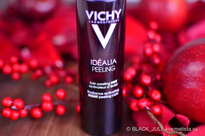 Ночной пилинг и дневной крем Vichy Idealia – результат уже через 2 недели