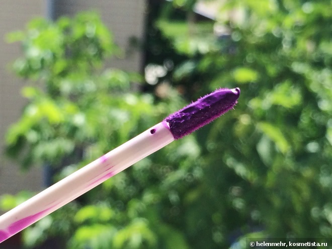 LA Girl Matte Pigment Gloss - Stunner