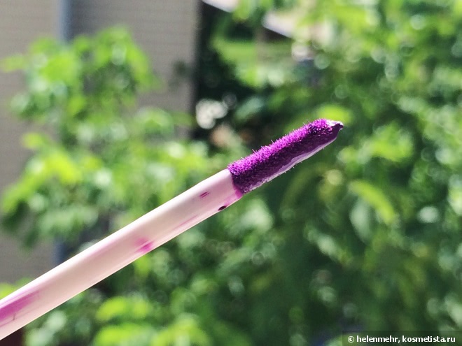 LA Girl Matte Pigment Gloss - Stunner