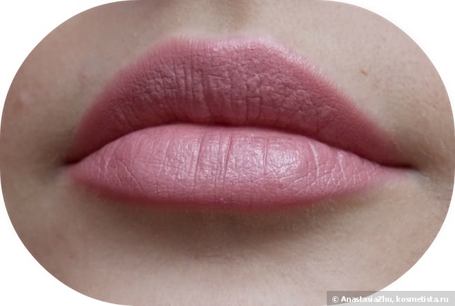 Stellary Long Lasting Lipstick S12