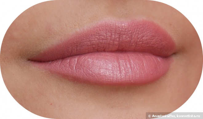 Stellary Long Lasting Lipstick S12