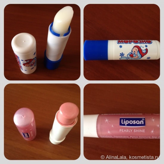 Мой уход за губами с The Face Shop, Carmex и натуральными маслами