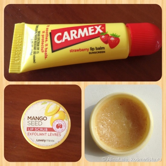 Мой уход за губами с The Face Shop, Carmex и натуральными маслами