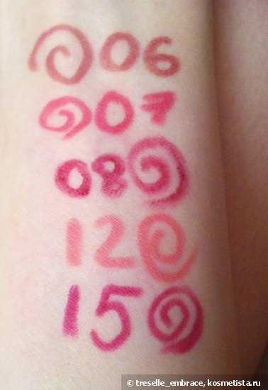 Essence Lipliner №06 satin mauve, №07 cute pink, №08 red blush, №12 wish me a rose, №15 honey berry