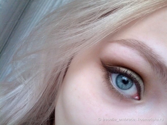 Wet n Wild Color Icon Eye Shadow Palette E738 Comfort Zone