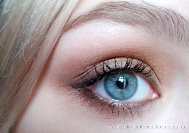 Wet n Wild Color Icon Eye Shadow Palette E738 Comfort Zone