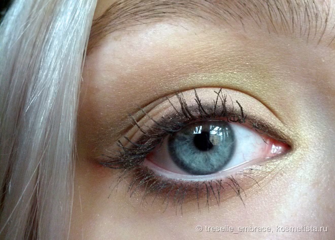 Wet n Wild Color Icon Eye Shadow Palette E738 Comfort Zone