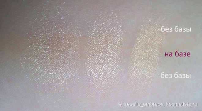 Missha Signature Velvet Art Shadow №17 Cranberry Combination