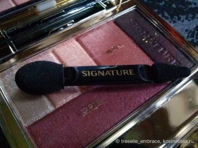 Missha Signature Velvet Art Shadow №17 Cranberry Combination