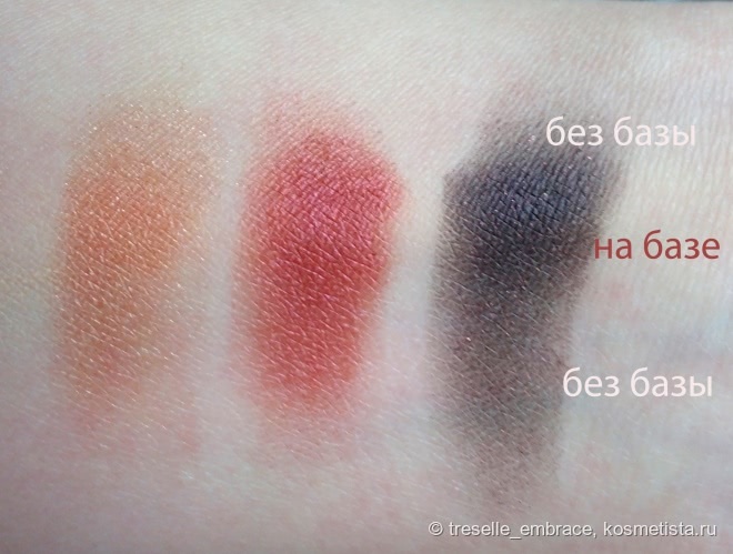 Missha Signature Velvet Art Shadow №17 Cranberry Combination