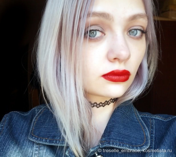 Revlon Super Lustrous Lipstick Matte 006 Really Red