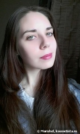 Inglot Freedom System Lipstick Rouge a Levres 85, 54