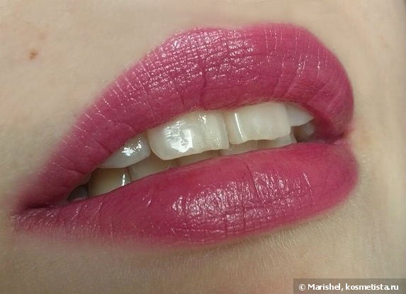 Inglot Freedom System Lipstick Rouge a Levres 85, 54
