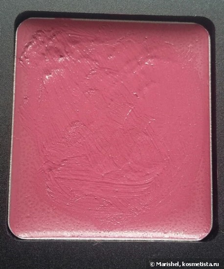 Inglot Freedom System Lipstick Rouge a Levres 85, 54