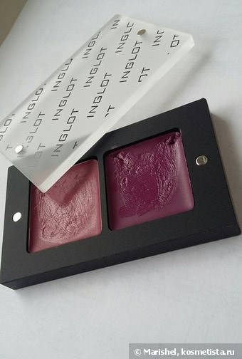 Inglot Freedom System Lipstick Rouge a Levres 85, 54