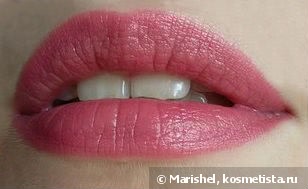 Inglot Freedom System Lipstick Rouge a Levres 85, 54
