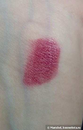 Shiseido Lacquer Rouge RD 529 Tango