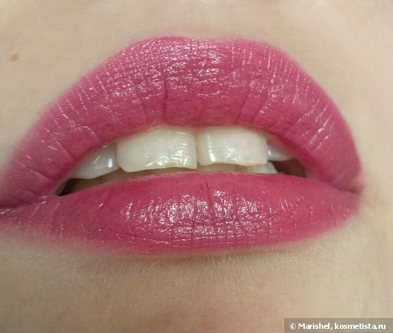 Inglot Freedom System Lipstick Rouge a Levres 85, 54