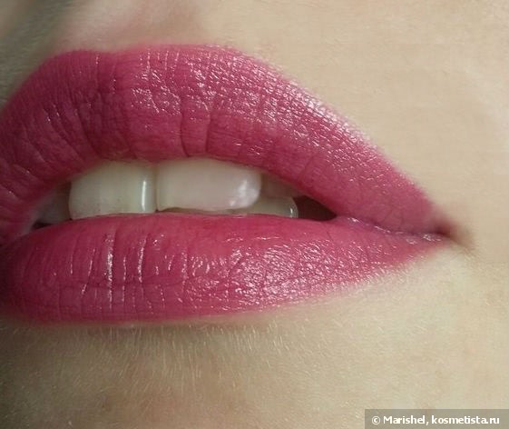 Inglot Freedom System Lipstick Rouge a Levres 85, 54