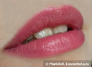Inglot Freedom System Lipstick Rouge a Levres 85, 54