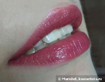 Shiseido Lacquer Rouge RD 529 Tango