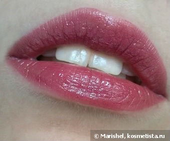 Shiseido Lacquer Rouge RD 529 Tango