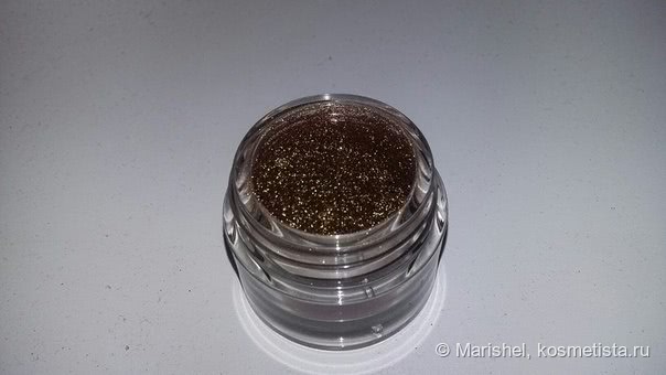 Inglot AMC Pure Pigment 84