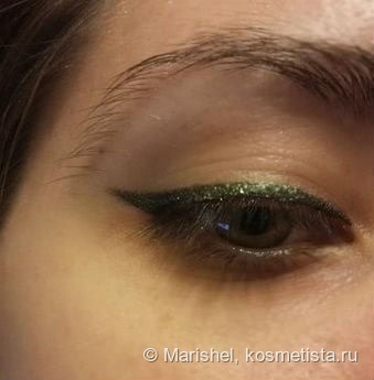 Inglot AMC Pure Pigment 84