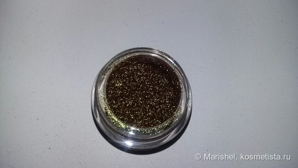 Inglot AMC Pure Pigment 84