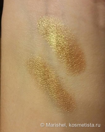 Inglot AMC Pure Pigment 84
